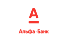 Банк Альфа-Банк в Сарманово
